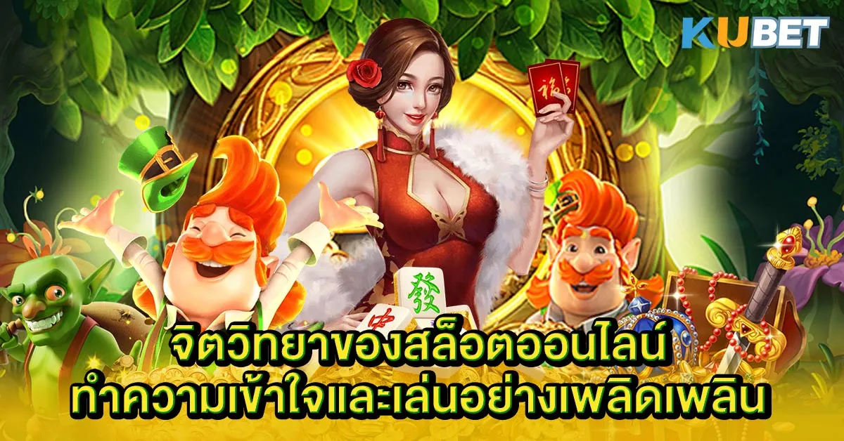 สล็อต nava999